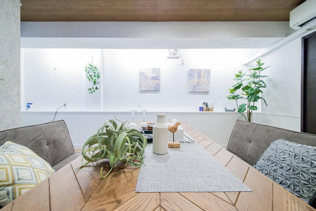 The Harmony Apartman Szapporo Kültér fotó