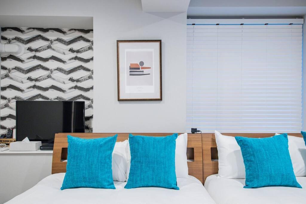 The Harmony Apartman Szapporo Kültér fotó