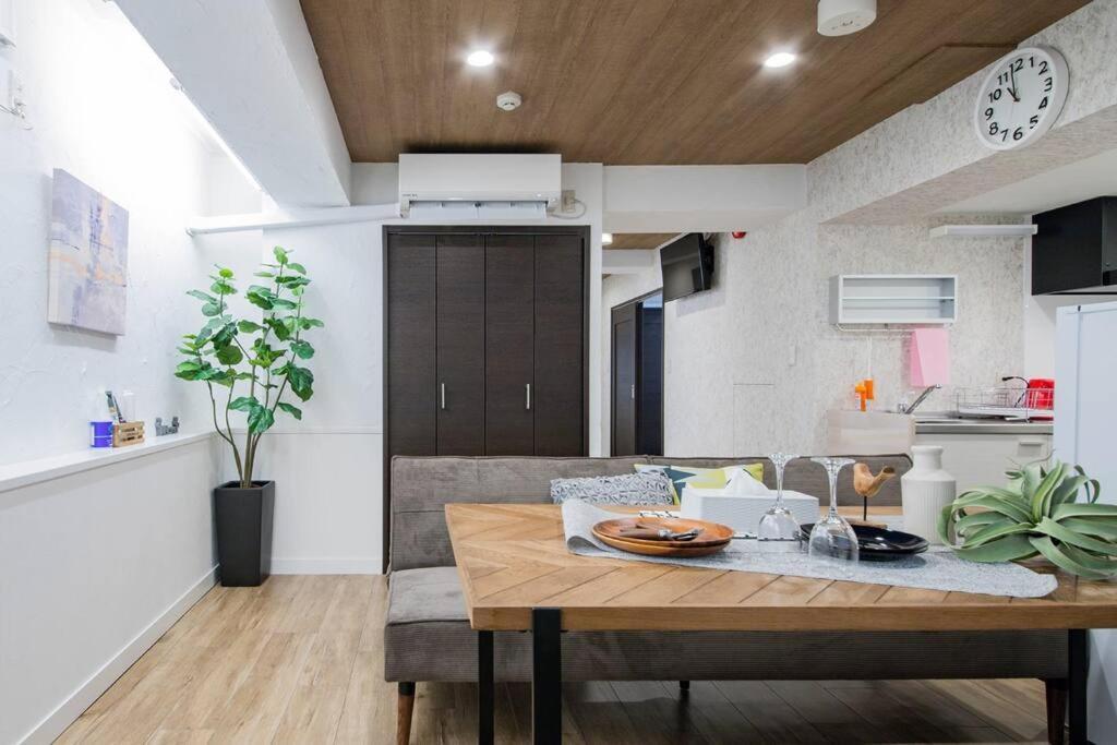 The Harmony Apartman Szapporo Kültér fotó