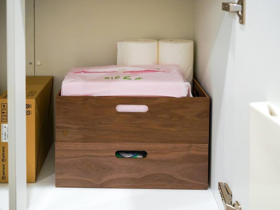 The Harmony Apartman Szapporo Kültér fotó